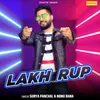 Lakh Rup